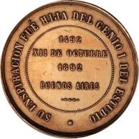 PYFC reverso