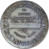 QEDZ reverso