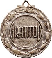 QLGU anverso
