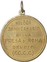 QXNI reverso