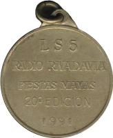 RAMQ reverso