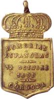 RQSO reverso