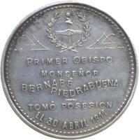 RRCP reverso