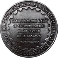 RSHN reverso