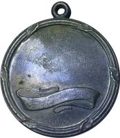 RSQF reverso