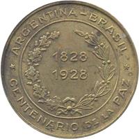 RSWJ reverso