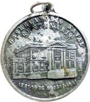 RVAE reverso