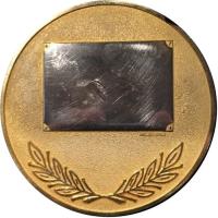 TFGQ reverso