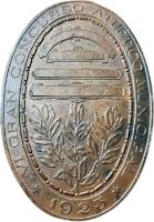 UAPF reverso