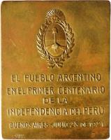 UJRL reverso