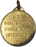 ULQH reverso