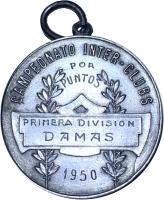 UOSO reverso