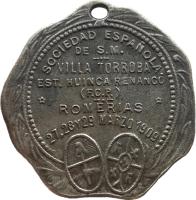 USQB reverso
