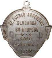 UXEH reverso