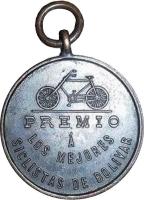 VHXU anverso