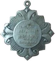 VPBS reverso