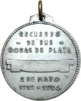 VPXJ reverso