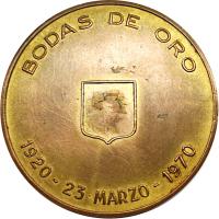 WDRJ reverso