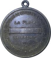 XAIL reverso