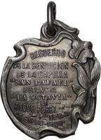 XUSR reverso