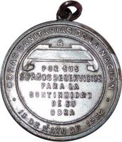 XVCD reverso