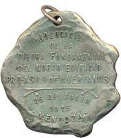 XXQC reverso