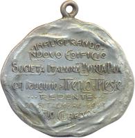 YGDM reverso