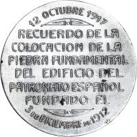 YTSD reverso