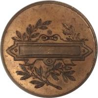 ZCPG reverso