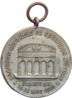 ZHSL anverso
