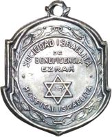 ZHXM reverso