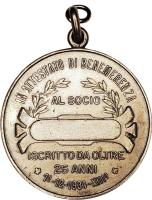 ZQGQ reverso