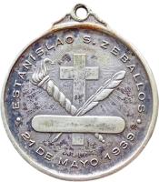 ZSDA reverso