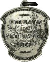 ZSDT reverso