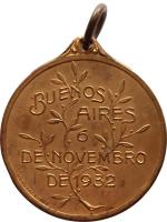 ZSNH reverso