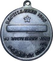 ZWZP reverso